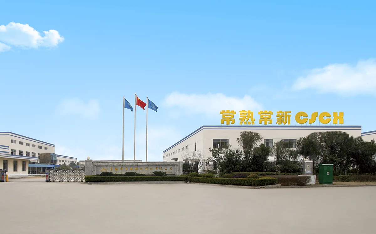 中国ワープストップモーション工場